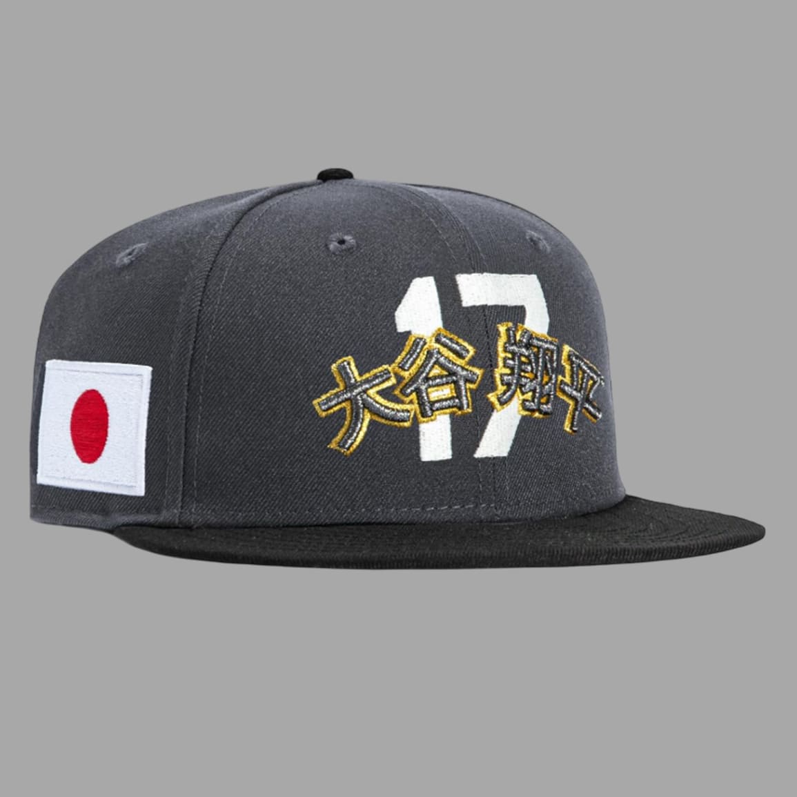 Dodgers Shohei Ohtani Japan Flag 2025 Hat
